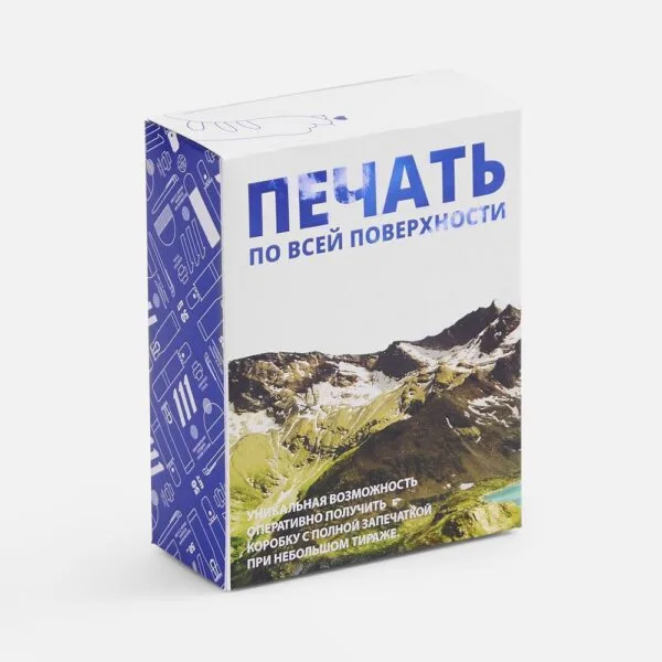 Коробка с полноцветной печатью для увлажнителя Air Square с логотипом СПб - фото № 1