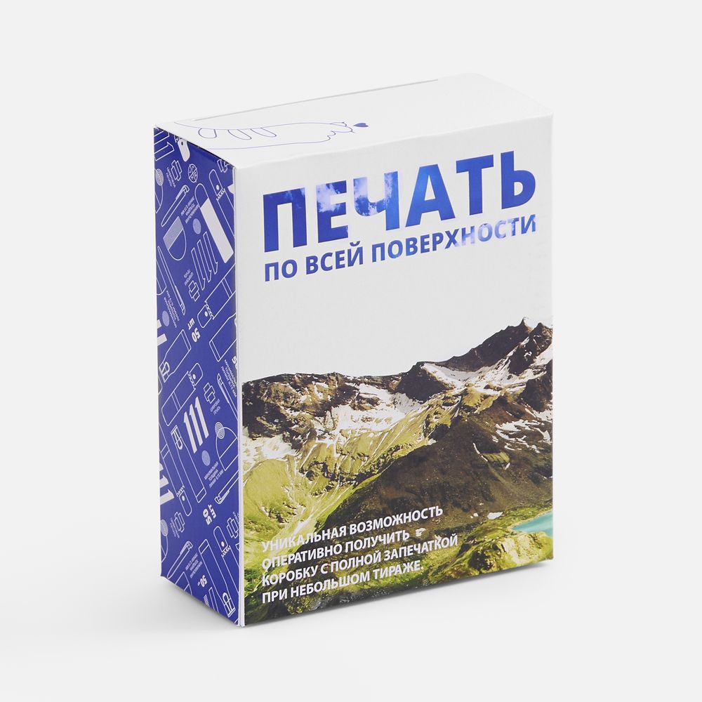 Коробка с полноцветной печатью для увлажнителя Air Square с логотипом СПб - фото № 1