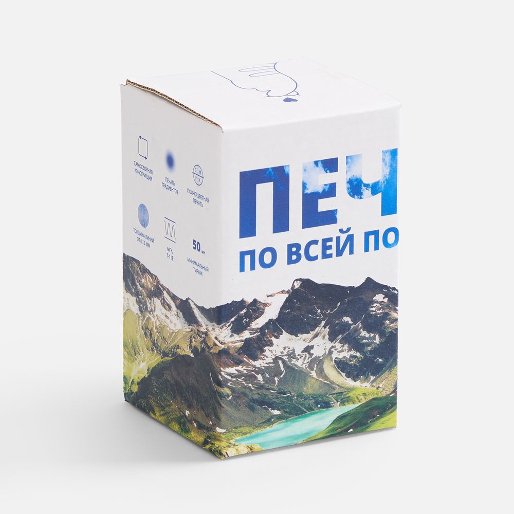 Коробка с полноцветной печатью для увлажнителя Desko с логотипом СПб - фото № 1