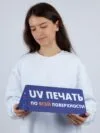Коробка Tripoint с печатью на заказ с логотипом СПб - фото № 2