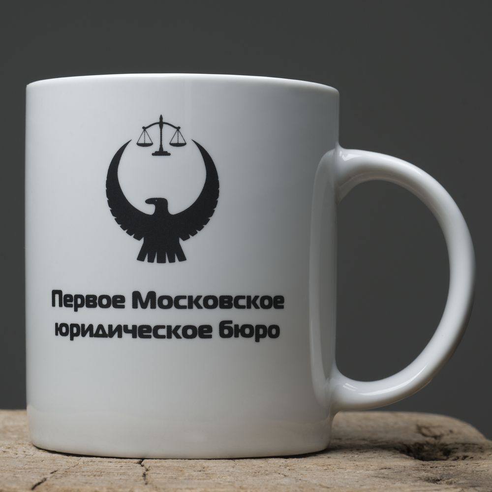 Кружка Regular, ver.2, белая с логотипом СПб - фото № 3
