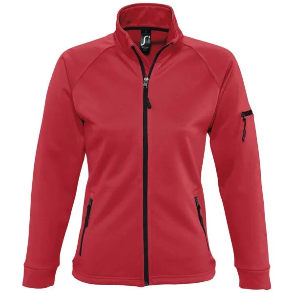Куртка флисовая женская New Look Women 250, красная с логотипом СПб - фото № 1
