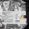 Куртка с подогревом Thermalli Chamonix, черная с логотипом СПб - фото № 5