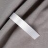 Лента сатиновая Satin 20 XXL, белая, 250 см с логотипом СПб - фото № 1