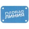 Лейбл Eta Latte, S, голубой с логотипом СПб - фото № 4