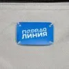Лейбл Eta Latte, S, голубой с логотипом СПб - фото № 6