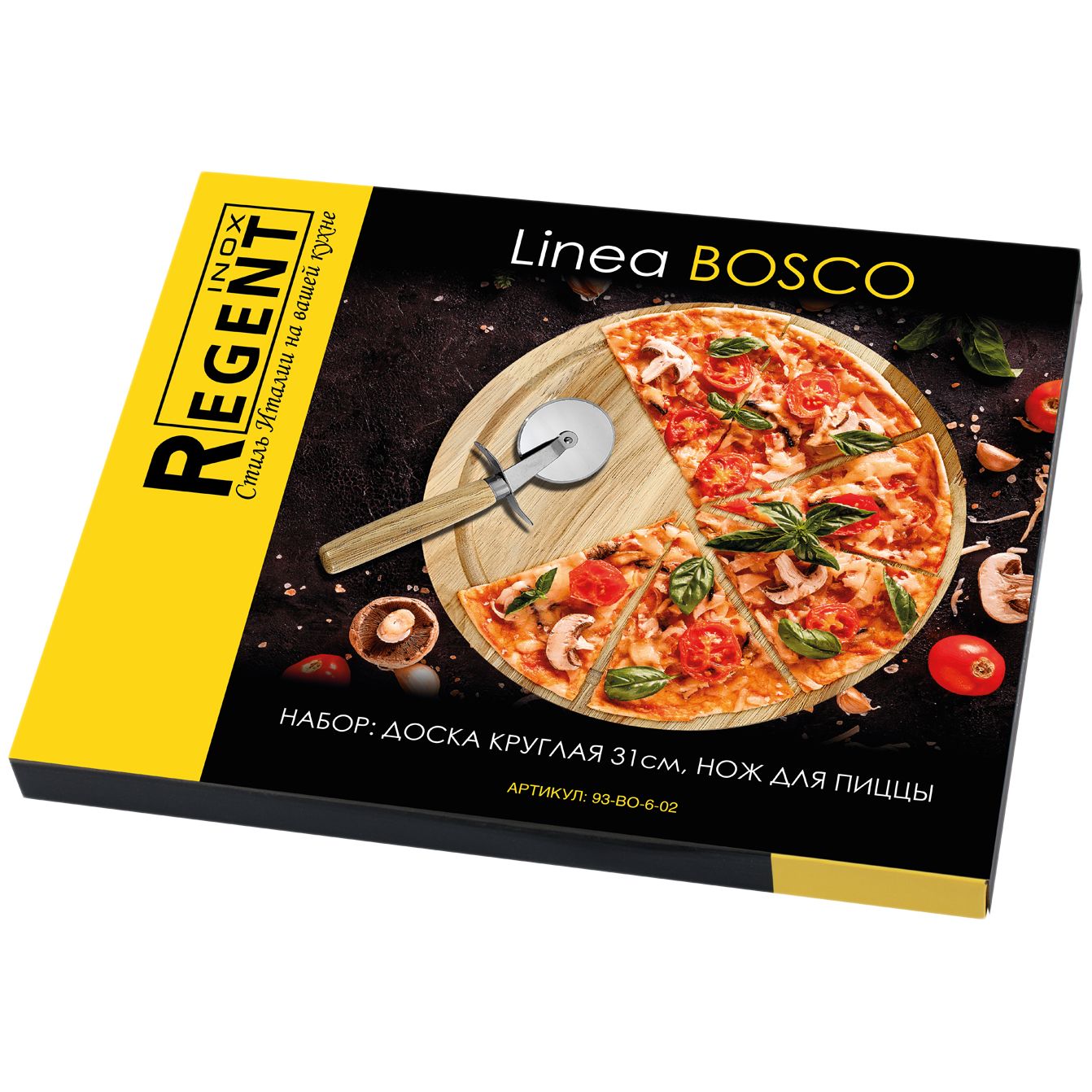 Набор для пиццы Linea Bosco с логотипом СПб - фото № 5