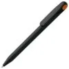 Набор Espresso, оранжевый с логотипом СПб - фото № 4