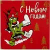 Набор Warmest Wishes: 3 открытки с конвертами с логотипом СПб - фото № 6