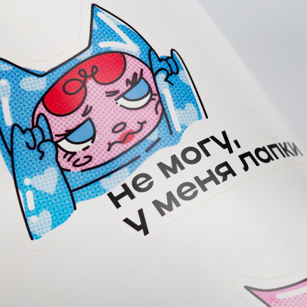 Наклейки бумажные Sticker Pack на заказ, M с логотипом СПб - фото № 5