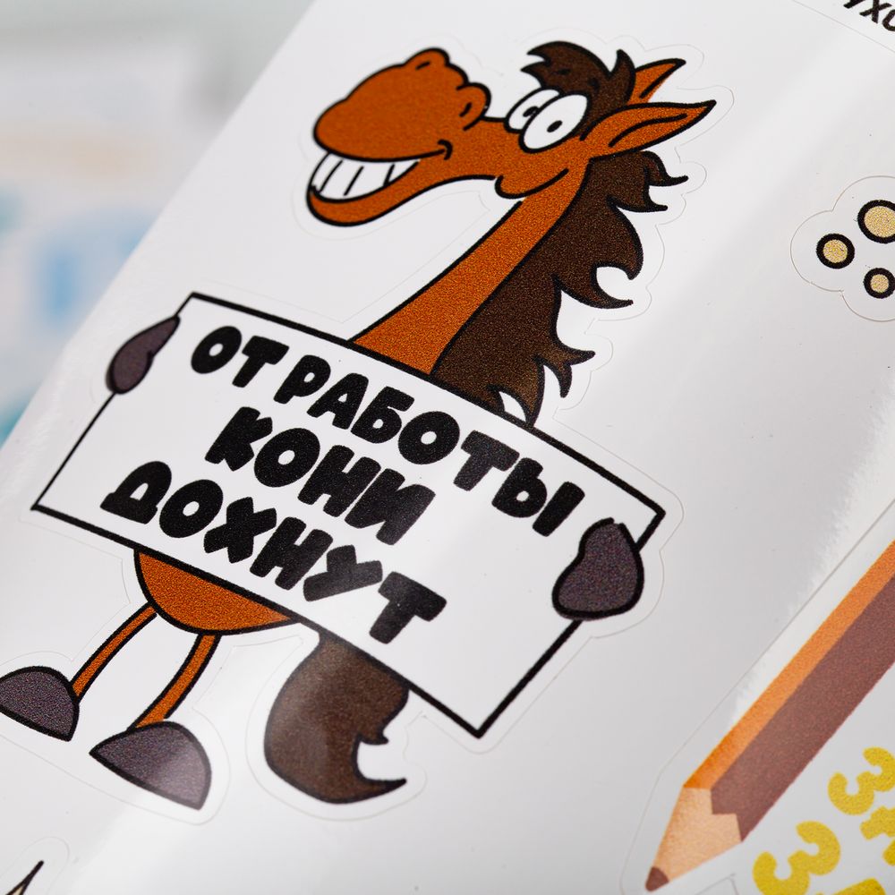 Наклейки ПВХ Sticker Pack на заказ, S с логотипом СПб - фото № 5