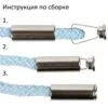 Наконечник для шнурка Nozzle, серебристый (хром) с логотипом СПб - фото № 3