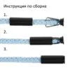 Наконечник для шнурка Nozzle, ver.2, белый с логотипом СПб - фото № 5