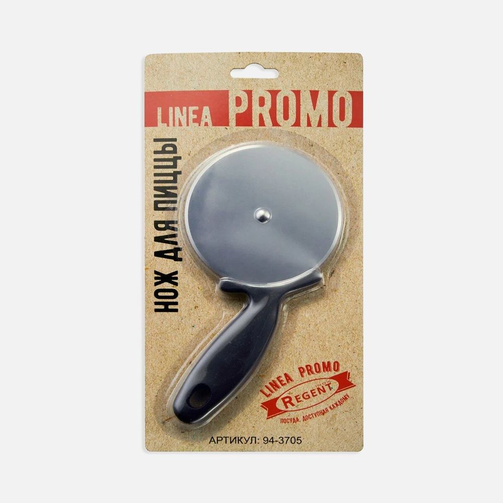 Нож для пиццы Linea Promo с логотипом СПб - фото № 2