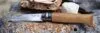 Нож Opinel No 8, дуб с логотипом СПб - фото № 2