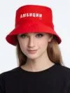 Панама «Амбиции», красная с логотипом СПб - фото № 2