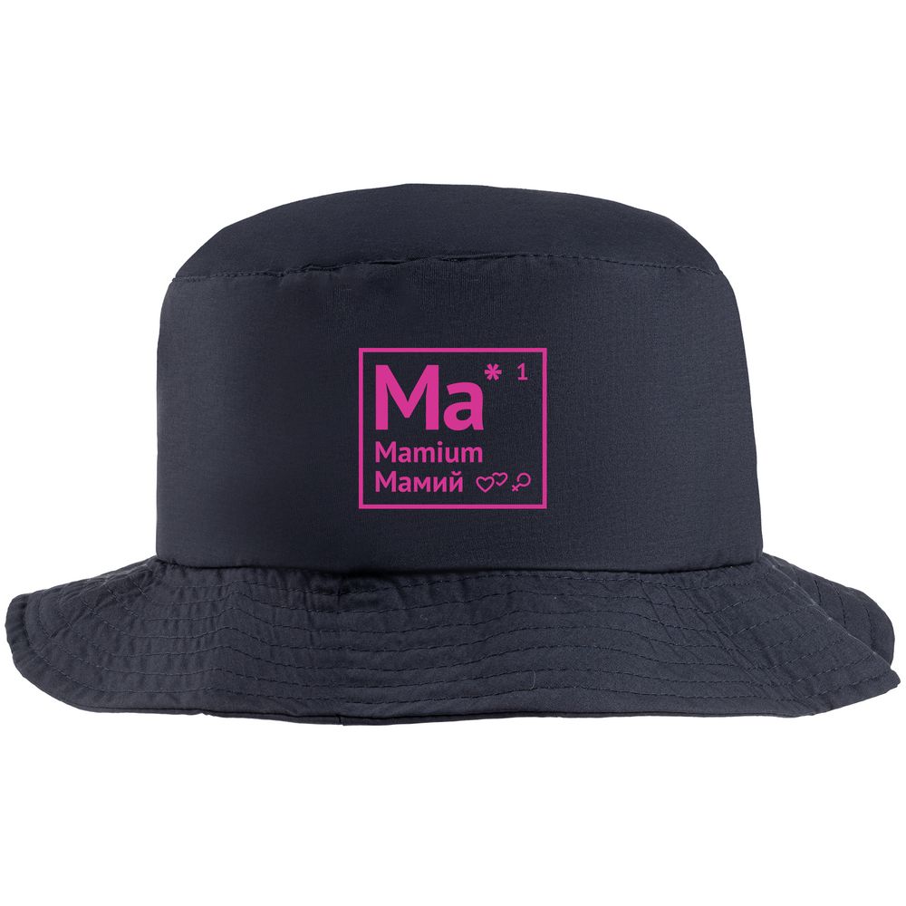 Панама складная «Мамий», темно-синяя с логотипом СПб - фото № 1