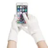 Перчатки сенсорные Urban Flow, молочно-белые с логотипом СПб - фото № 4