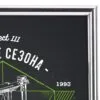 Рамка Glowness, серебристая с логотипом СПб - фото № 3