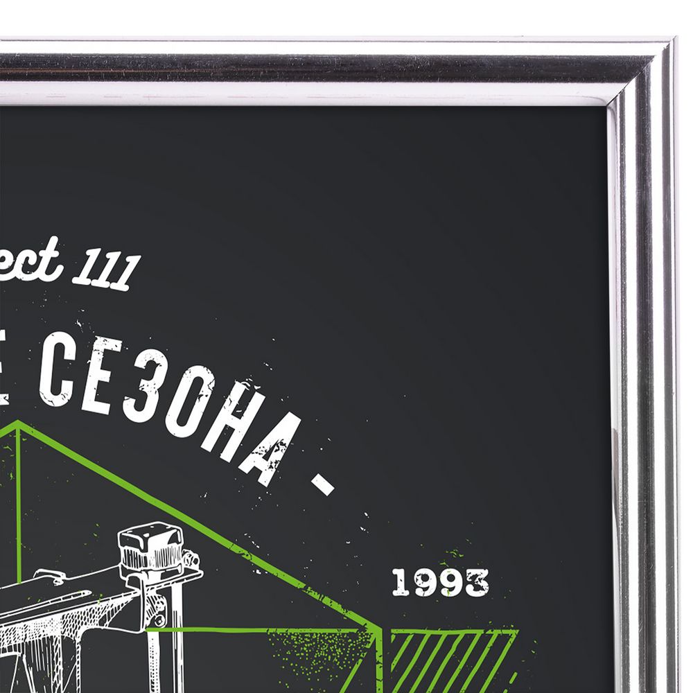 Рамка Glowness, серебристая с логотипом СПб - фото № 3