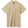 Рубашка поло мужская Summer 170, бежевая с логотипом СПб - фото № 1