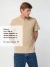 Рубашка поло мужская Summer 170, бежевая с логотипом СПб - фото № 4