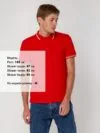 Рубашка поло Virma Stripes, красная с логотипом СПб - фото № 5