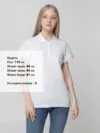 Рубашка поло женская Virma Lady, белая с логотипом СПб - фото № 4