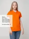 Рубашка поло женская Virma Lady, оранжевая с логотипом СПб - фото № 4
