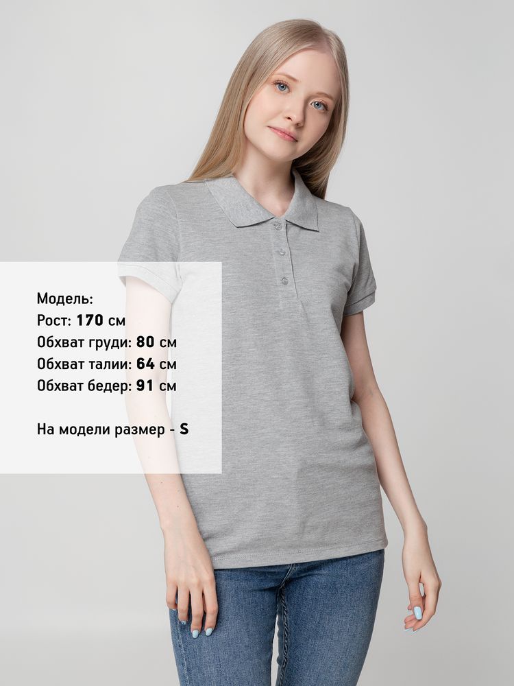 Рубашка поло женская Virma Lady, серый меланж с логотипом СПб - фото № 4