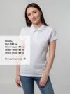 Рубашка поло женская Virma Premium Lady, белая с логотипом СПб - фото № 5