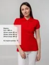 Рубашка поло женская Virma Premium Lady, красная с логотипом СПб - фото № 6