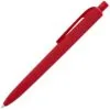 Ручка шариковая Prodir DS8 PRR-T Soft Touch, красная с логотипом СПб - фото № 3