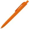 Ручка шариковая Prodir DS8 PRR-T Soft Touch, оранжевая с логотипом СПб - фото № 3
