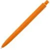 Ручка шариковая Prodir DS8 PRR-T Soft Touch, оранжевая с логотипом СПб - фото № 4
