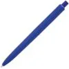 Ручка шариковая Prodir DS8 PRR-T Soft Touch, синяя с логотипом СПб - фото № 4