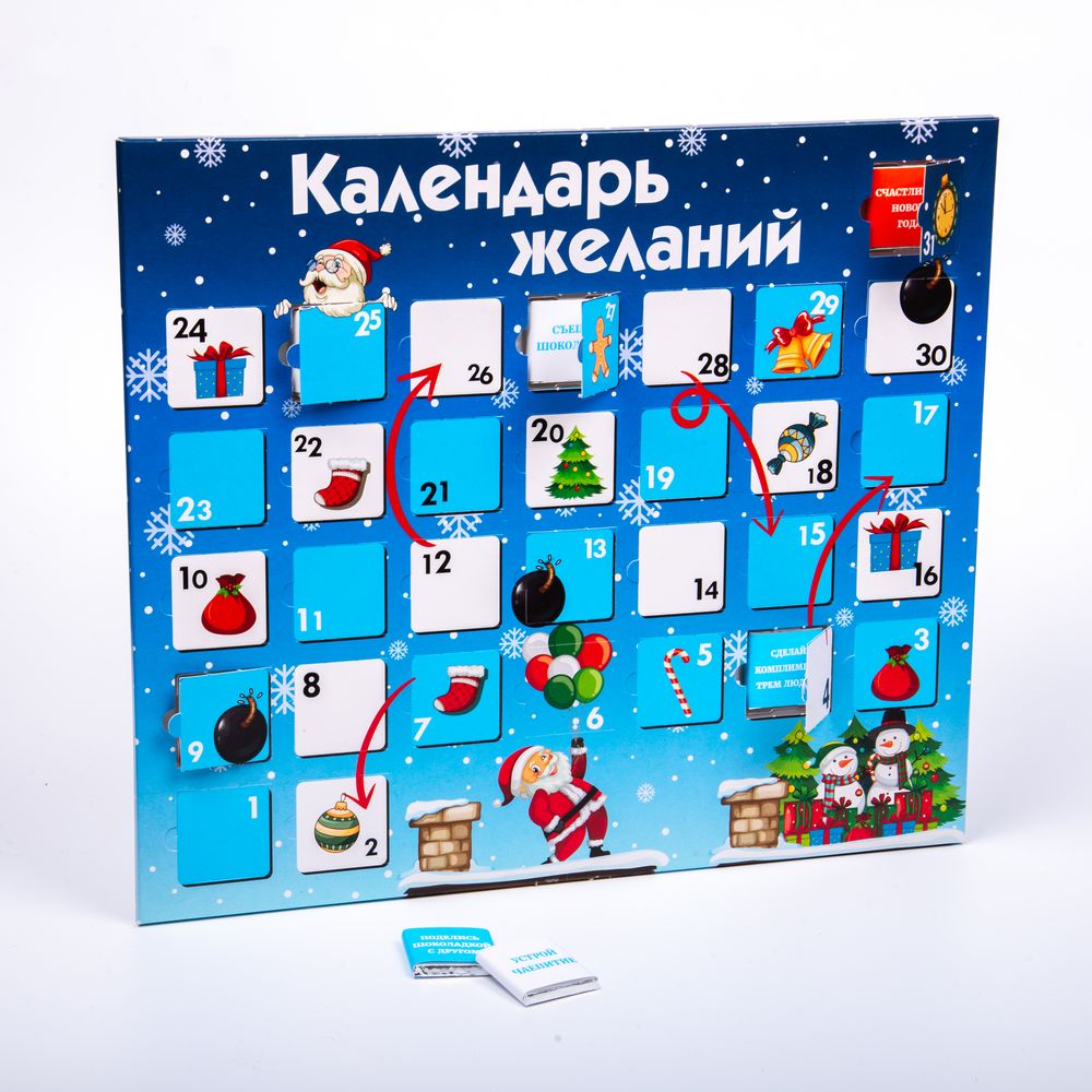 Шоколадный адвент-календарь Festa на заказ с логотипом СПб - фото № 2