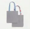Шопер-конструктор Bolsa с узкими ручками для полноцветной печати с логотипом СПб - фото № 4