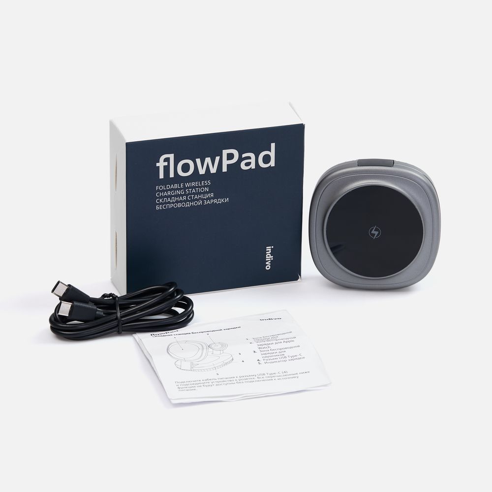 Складная станция беспроводной зарядки flowPad, серая с логотипом СПб - фото № 6