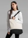 Сумка для покупок на молнии Shopaholic Zip, неокрашенная с черным с логотипом СПб - фото № 5