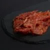 Сыровяленое мясо Meat Choice, свинина с логотипом СПб - фото № 2