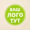 Термонаклейка Print на заказ с логотипом СПб - фото № 5