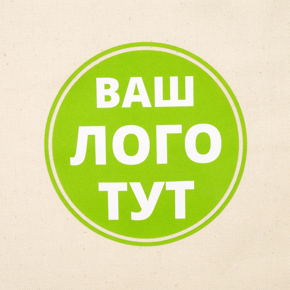 Термонаклейка Print на заказ с логотипом СПб - фото № 5