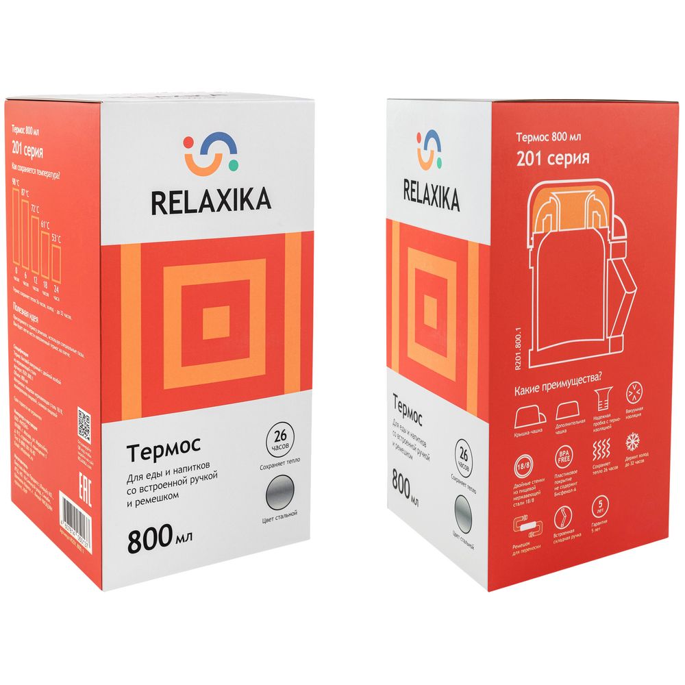 Термос для еды и напитков Relaxika 800, стальной с логотипом СПб - фото № 6