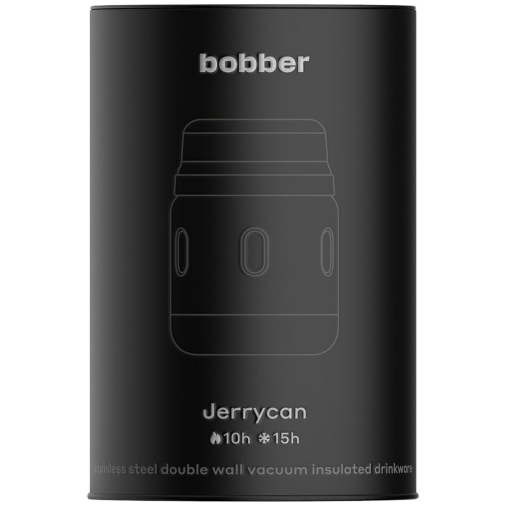 Термос для еды Jerrycan 470, вакуумный, стальной матовый с логотипом СПб - фото № 6