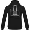 Толстовка «Тварь я дрожащая...», черная с логотипом СПб - фото № 3