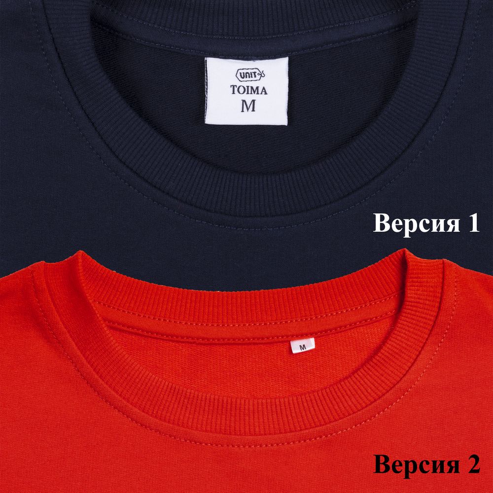 Толстовка Unit Toima, серый меланж с логотипом СПб - фото № 5