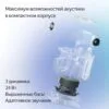 Умная колонка «Яндекс Станция Миди», черная с логотипом СПб - фото № 5