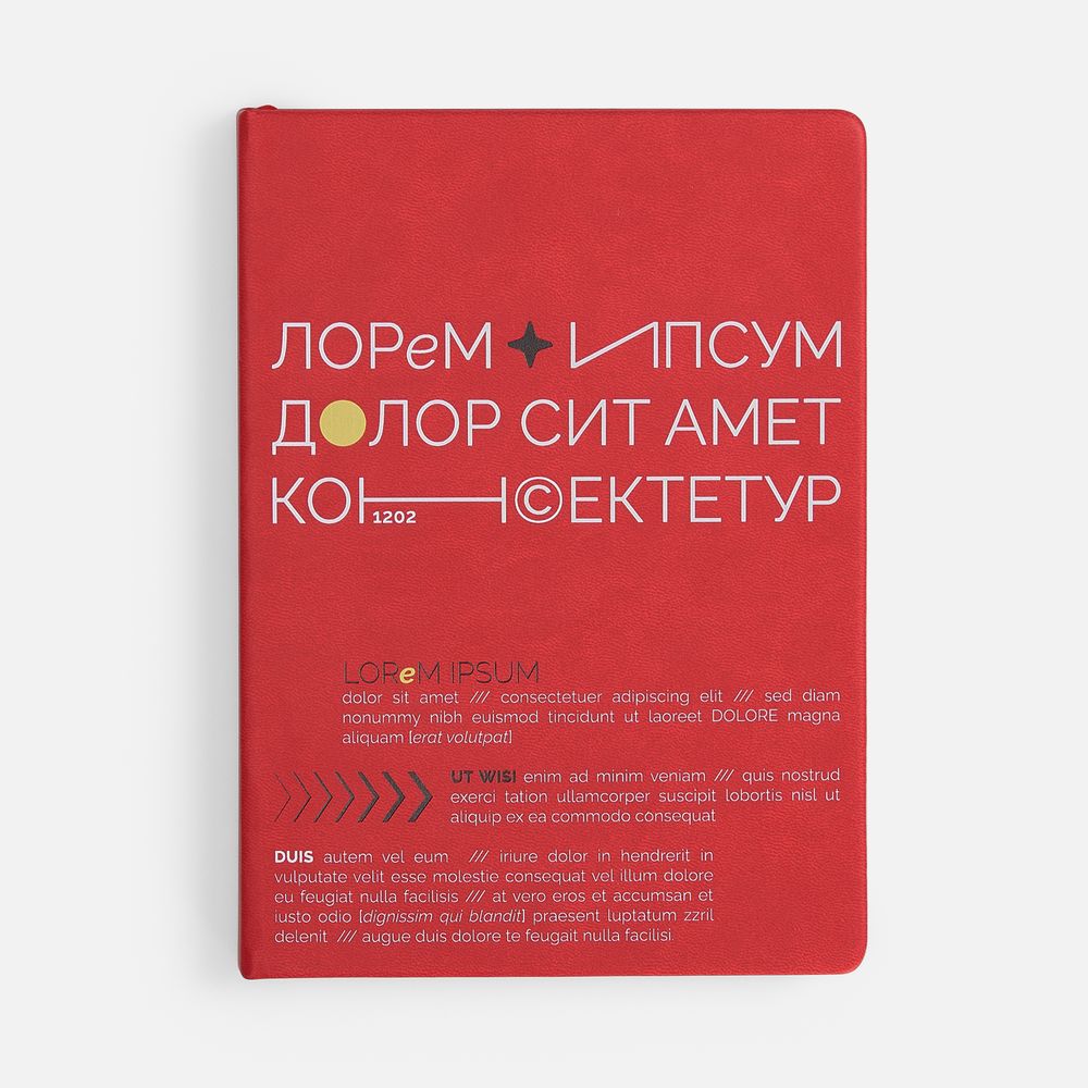 Ежедневник New Latte, недатированный, красный с логотипом СПб - фото № 6