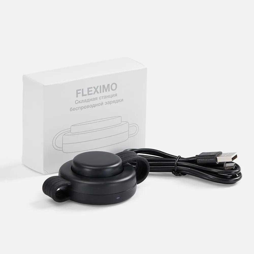 Складная станция беспроводной зарядки Fleximo, черная с логотипом СПб - фото № 5